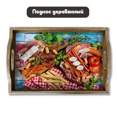 Деревянный поднос Бруталити Минимализм - 1206