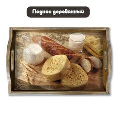 Деревянный поднос Бруталити Минимализм - 1207