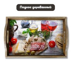 Деревянный поднос Бруталити Минимализм - 1219