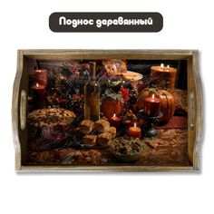 Деревянный поднос Бруталити Минимализм - 1236