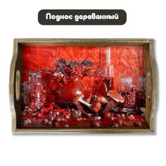 Деревянный поднос Бруталити Минимализм - 1237