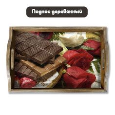 Деревянный поднос Бруталити Минимализм - 1248