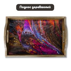 Деревянный поднос Бруталити Цветы - 1045