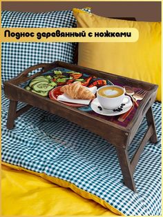 Деревянный поднос Бруталити на ножках еда поп арт - 549