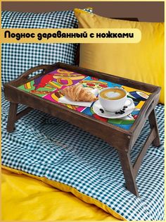 Деревянный поднос Бруталити на ножках фаст фуд - 538