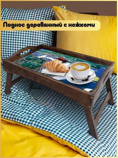 Деревянный поднос Бруталити на ножках Аниме -1073