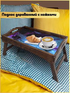 Деревянный поднос Бруталити на ножках Аниме Евангелион -1086