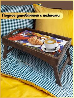 Деревянный поднос Бруталити на ножках Аниме Евангелион -1091