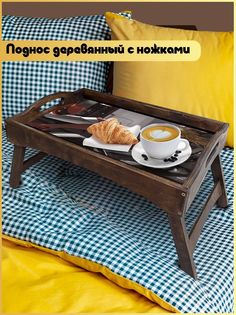 Деревянный поднос Бруталити на ножках Аниме Евангелион -1097