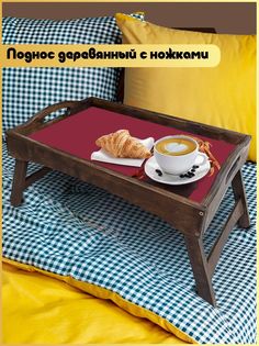 Деревянный поднос Бруталити на ножках Аниме Евангелион -1099
