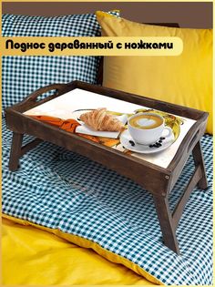 Деревянный поднос Бруталити на ножках Аниме Евангелион -1100