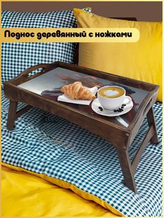 Деревянный поднос Бруталити на ножках Аниме Евангелион -1102