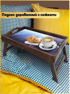 Деревянный поднос Бруталити на ножках Аниме Евангелион -1104