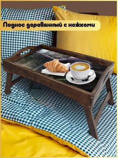 Деревянный поднос Бруталити на ножках Аниме Евангелион -1105