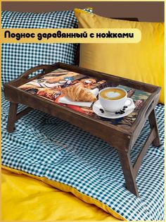 Деревянный поднос Бруталити на ножках Аниме Евангелион -1110