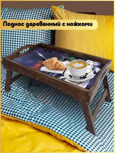 Деревянный поднос Бруталити на ножках Аниме Евангелион -1111