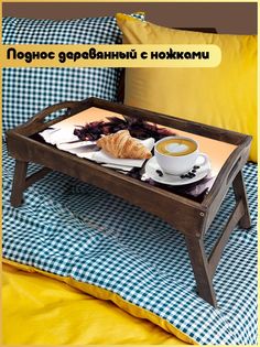 Деревянный поднос Бруталити на ножках Аниме Евангелион -1113