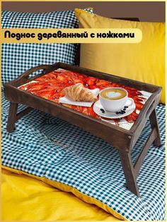 Деревянный поднос Бруталити на ножках Еда -1033