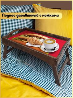 Деревянный поднос Бруталити на ножках Еда -1023