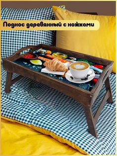 Деревянный поднос Бруталити на ножках Еда -1008
