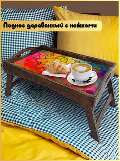 Деревянный поднос Бруталити на ножках Минимализм -1284