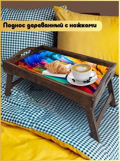 Деревянный поднос Бруталити на ножках Минимализм -1288