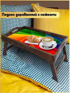 Деревянный поднос Бруталити на ножках Минимализм -1289
