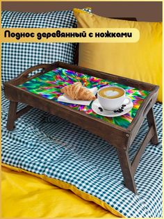 Деревянный поднос Бруталити на ножках Минимализм -1294