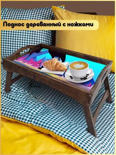 Деревянный поднос Бруталити на ножках Минимализм -1297