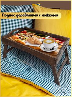 Деревянный поднос Бруталити на ножках Минимализм -1270