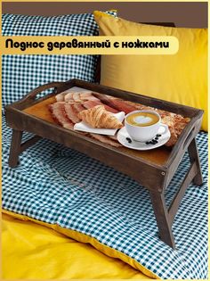 Деревянный поднос Бруталити на ножках Минимализм -1277