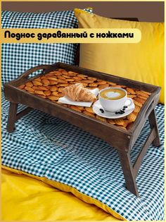 Деревянный поднос Бруталити на ножках Минимализм -1265