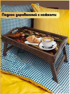 Деревянный поднос Бруталити на ножках Минимализм -1229