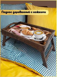 Деревянный поднос Бруталити на ножках Минимализм -1230
