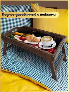 Деревянный поднос Бруталити на ножках Минимализм -1233