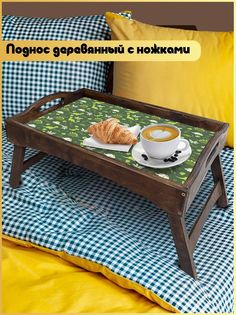 Деревянный поднос Бруталити на ножках минимализм -1058