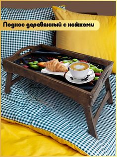 Деревянный поднос Бруталити на ножках Пейзаж -1157