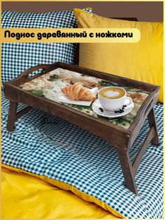 Деревянный поднос Бруталити на ножках Природа -1149