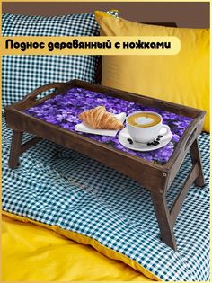 Деревянный поднос Бруталити на ножках Природа -1146