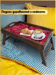 Деревянный поднос Бруталити на ножках Природа -1148