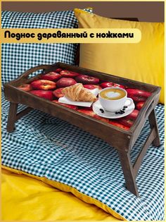 Деревянный поднос Бруталити на ножках Фрукты -1070