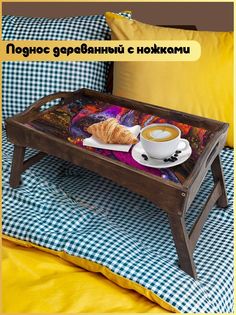 Деревянный поднос Бруталити на ножках Цветы -1045