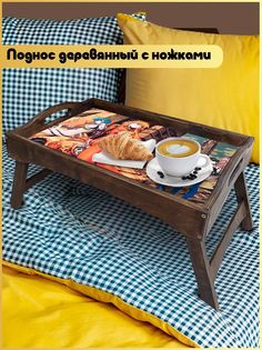 Деревянный поднос Бруталити на ножках аниме - 4
