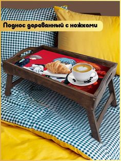 Деревянный поднос Бруталити на ножках аниме - 9