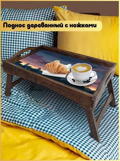 Деревянный поднос Бруталити на ножках аниме - 434