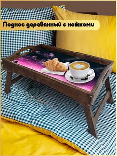 Деревянный поднос Бруталити на ножках аниме - 435