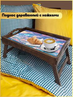 Деревянный поднос Бруталити на ножках аниме - 439