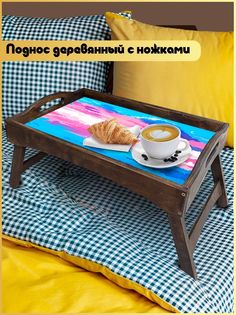 Деревянный поднос Бруталити на ножках аниме - 440