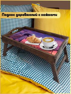 Деревянный поднос Бруталити на ножках аниме - 443