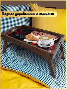 Деревянный поднос Бруталити на ножках аниме - 30